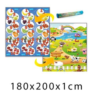 Obrázek z Dětský pěnový koberec Ovocná čísla + Farma 180x200x1 cm