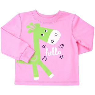 Obrázek Dětské pyžamo Žirafka Růžové vel. 74