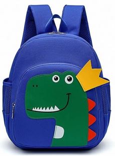 Obrázek Dětský batoh Dino King