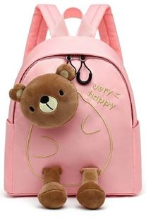 Obrázek Dětský batoh Medvídek růžový