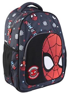 Obrázek z Školní batoh Spiderman