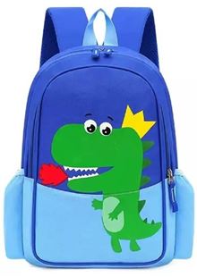 Obrázek Dětský batoh Dino Princ