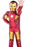 Obrázek z Dětský kostým Svalnatý Iron man s maskou 122-134 L