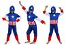 Obrázek z Dětský kostým Kapitán Amerika se štítem 110-122 M