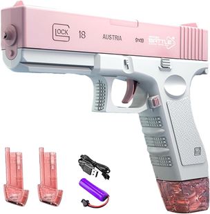 Obrázek Automatická vodní pistole Spray se zásobníky růžová