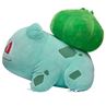 Obrázek z Plyšová hračka Pokémon Bulbasaur 23cm