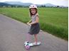 Obrázek z Dětská tříkolová koloběžka/scooter UNO